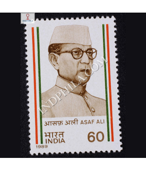 ASAF ALI COMMEMORATIVE STAMP