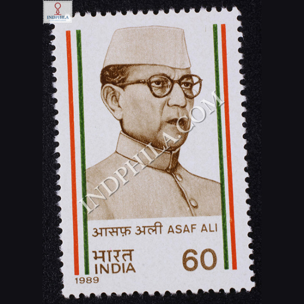 ASAF ALI COMMEMORATIVE STAMP