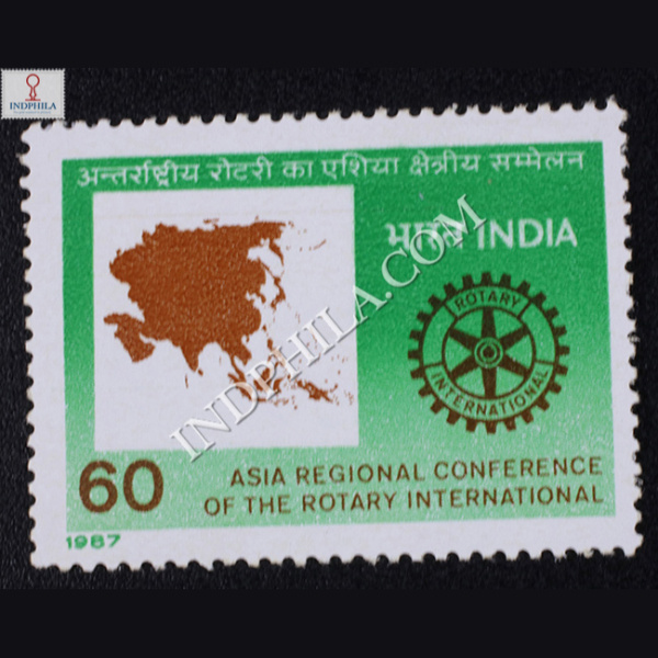 ASIA REGIONAL CONFERENCE OF THE ROTARY INTERNATIONAL COMMEMORATIVE STAMP