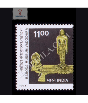 BARODA MUSEUM S1 COMMEMORATIVE STAMP