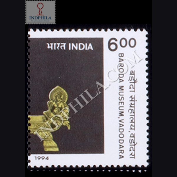 BARODA MUSEUM S2 COMMEMORATIVE STAMP