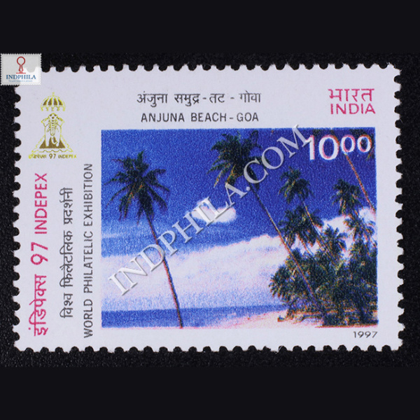 BEACHES OF INDIA INDEPEX 97 ANJUNA BEACH GOA COMMEMORATIVE STAMP