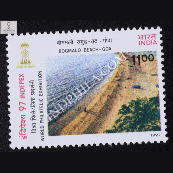 BEACHES OF INDIA INDEPEX 97 BOGMALO BEACH GOA COMMEMORATIVE STAMP