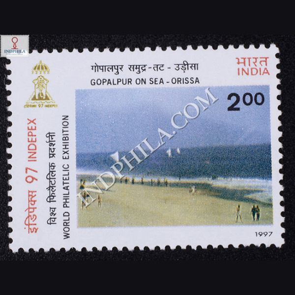 BEACHES OF INDIA INDEPEX 97 GOPALPUR ON SEA ORISSA COMMEMORATIVE STAMP