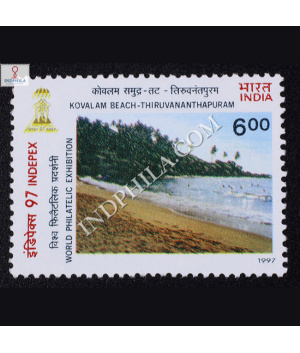 BEACHES OF INDIA INDEPEX 97 KOVALAM BEACH THIRUVANANTHAPURAM COMMEMORATIVE STAMP