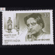 BELLARY RAGHAVA 1880 1946 COMMEMORATIVE STAMP 2.jpg