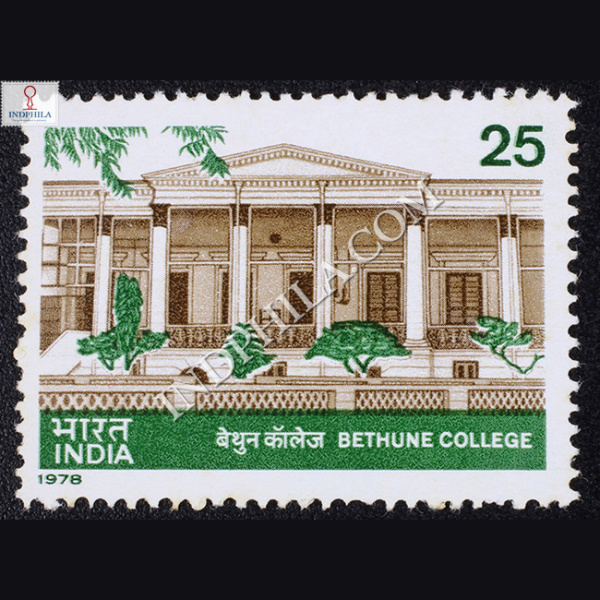 BETHUNE COLLEGE COMMEMORATIVE STAMP