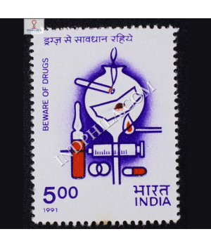 BEWARE OF DRUGS COMMEMORATIVE STAMP