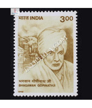 BHAGAWAN GOPINATH JI COMMEMORATIVE STAMP