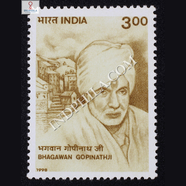 BHAGAWAN GOPINATH JI COMMEMORATIVE STAMP