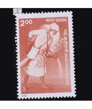 BHAI KANHAIYAJI COMMEMORATIVE STAMP