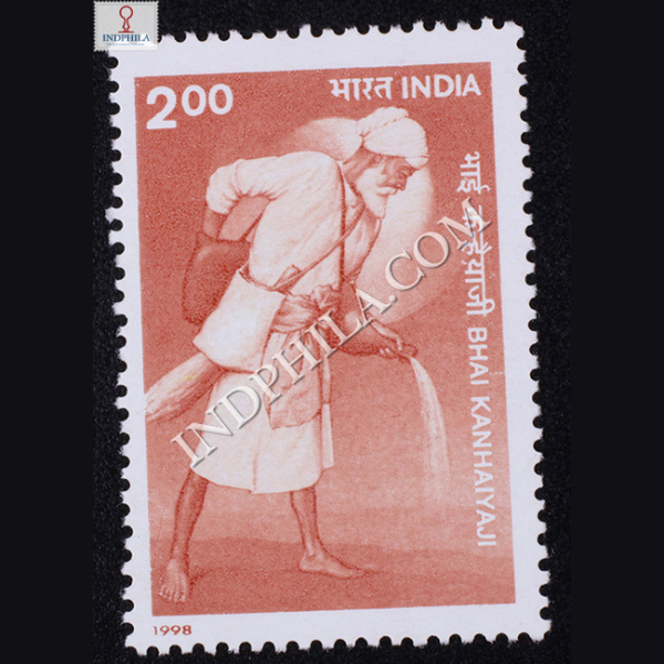 BHAI KANHAIYAJI COMMEMORATIVE STAMP