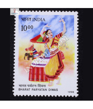 BHARAT PARYATAN DIWAS COMMEMORATIVE STAMP