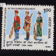 BICENTENARY OF THE 4TH BATTALION OF THE KUMAON REGIMENT COMMEMORATIVE STAMP