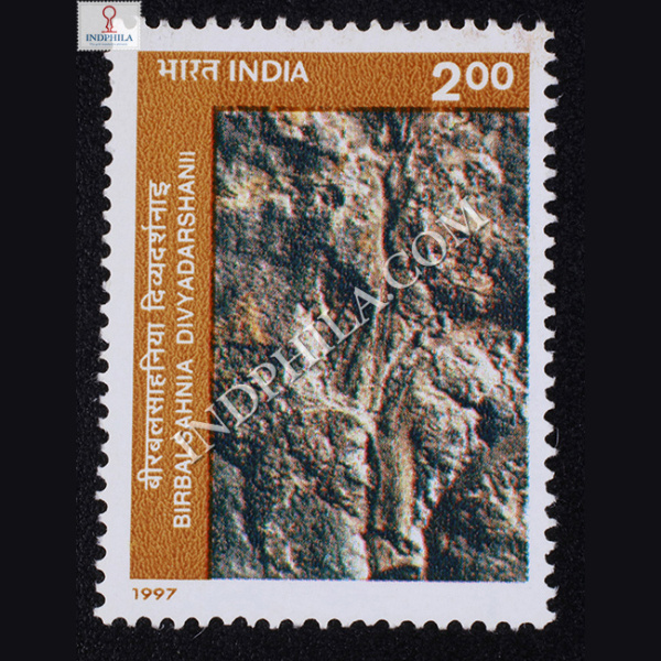 BIRBAL SAHNI INSTITUTE OF PALAEOBOTANY LUCKNOW BIRBAL SAHNIA DIVYADARSHANI COMMEMORATIVE STAMP