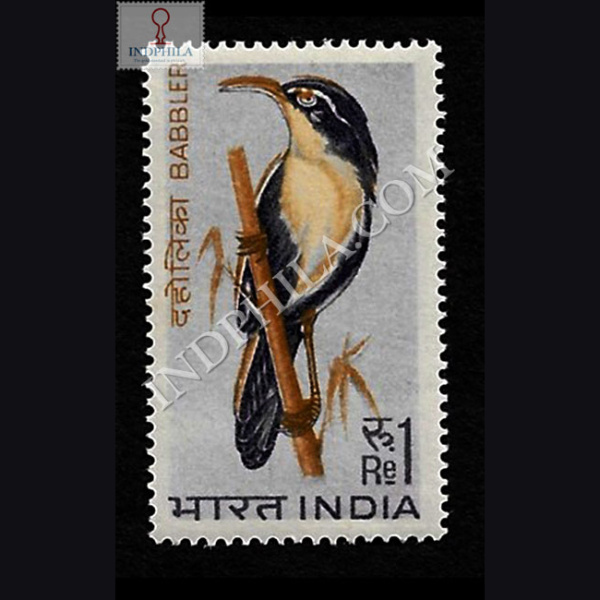 BIRDS SERIES BABBLER COMMEMORATIVE STAMP