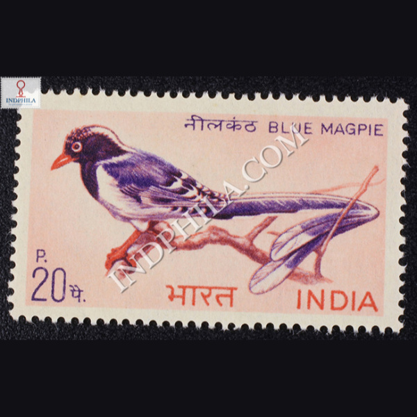 BIRDS SERIES BLUE MAGPIE COMMEMORATIVE STAMP