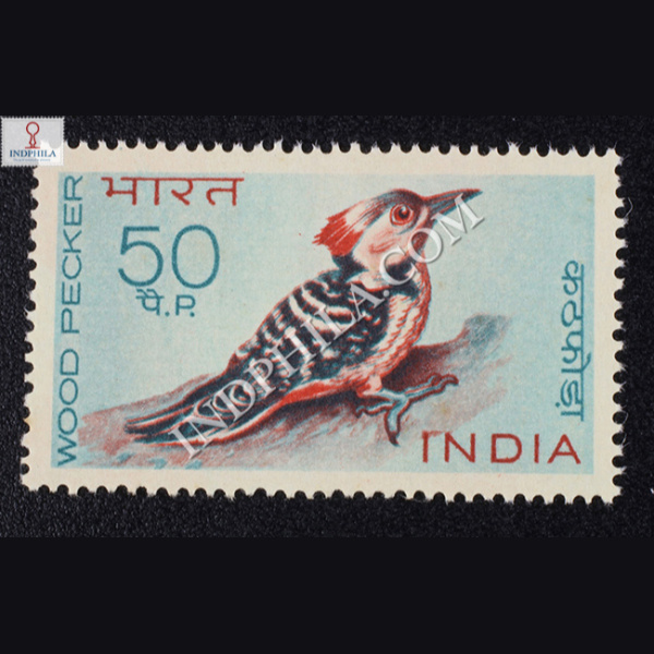 BIRDS SERIES WOODPECKER COMMEMORATIVE STAMP