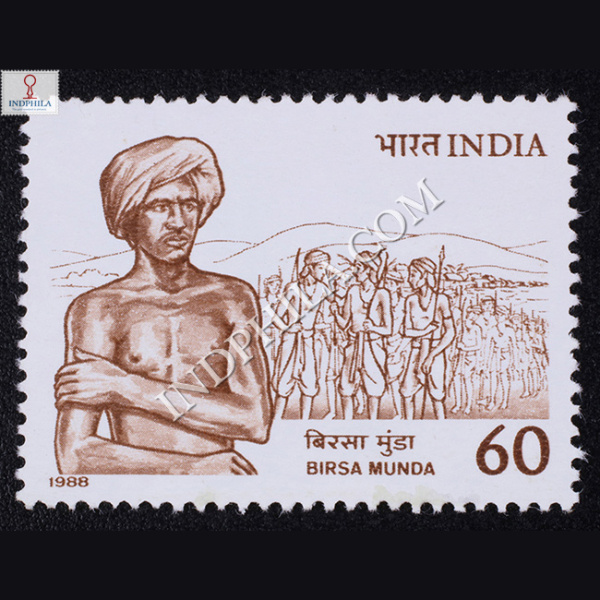 BIRSAMUNDA COMMEMORATIVE STAMP