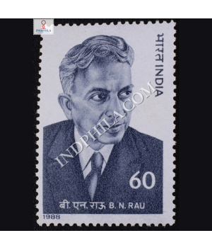 BNRAU COMMEMORATIVE STAMP