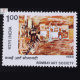 BOMBAY ART SOCIETY COMMEMORATIVE STAMP