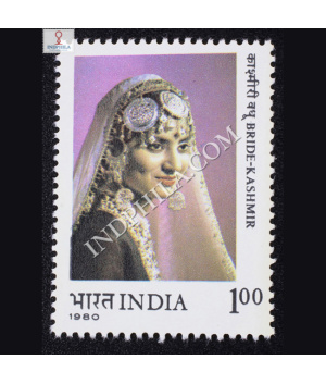 BRIDES OF INDIA KASHMIR COMMEMORATIVE STAMP