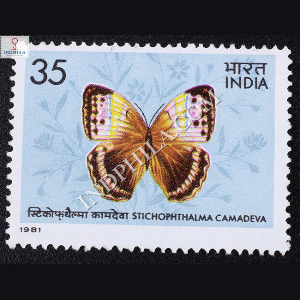 BUTTERFLIES STICHOPHTHALMA CAMADEVA COMMEMORATIVE STAMP 2.jpg