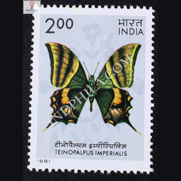 BUTTERFLIES TEINOPALPUS IMPERIALIS COMMEMORATIVE STAMP 2.jpg