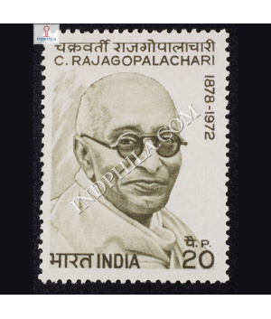 C RAJAGOPALACHARI 1878 1972 COMMEMORATIVE STAMP