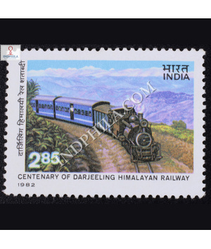 CENTENARY OF DARJEELING HIMALAYAN RAILWAY COMMEMORATIVE STAMP