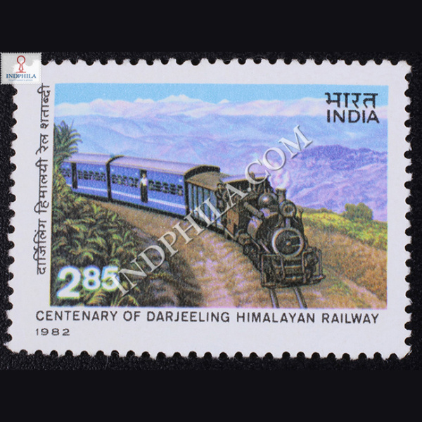 CENTENARY OF DARJEELING HIMALAYAN RAILWAY COMMEMORATIVE STAMP