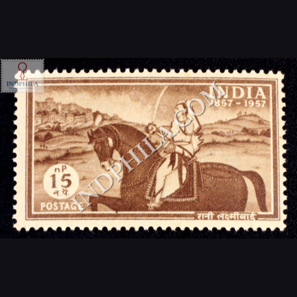 CENTENARY OF FIRST FREEDOM STRUGGLE RANI LAKSHMIBAI 1857 1957 COMMEMORATIVE STAMP