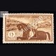 CENTENARY OF FIRST FREEDOM STRUGGLE RANI LAKSHMIBAI 1857 1957 COMMEMORATIVE STAMP