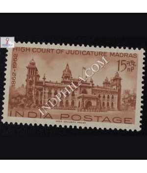 CENTENARY OF HIGH COURTS HIGH COURT OF JUDICATURE MADRAS COMMEMORATIVE STAMP