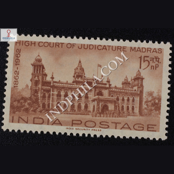 CENTENARY OF HIGH COURTS HIGH COURT OF JUDICATURE MADRAS COMMEMORATIVE STAMP