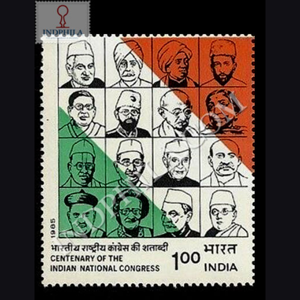 CENTENARY OF THE INDIAN NATIONAL CONGRESS S3 COMMEMORATIVE STAMP