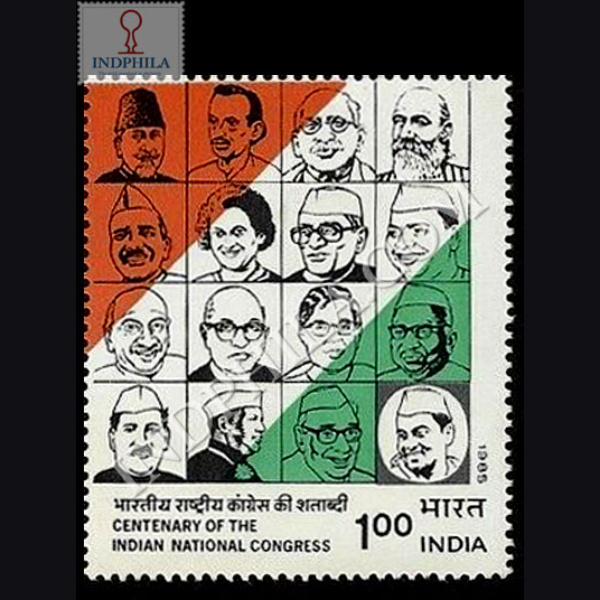 CENTENARY OF THE INDIAN NATIONAL CONGRESS S4 COMMEMORATIVE STAMP