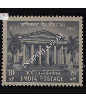 CENTENARY OF UNIVERSITIES CALCUTTA COMMEMORATIVE STAMP