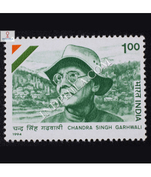 CHANDRA SINGH GARHWALI COMMEMORATIVE STAMP