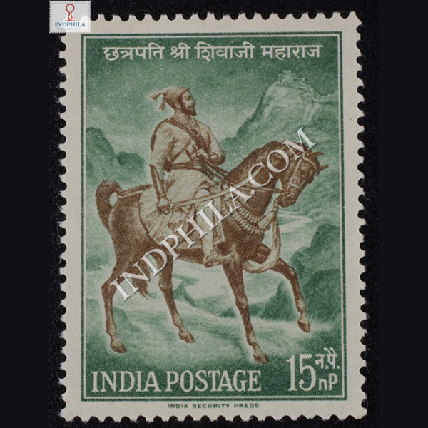 CHHATRAPATI SHRI SHIVAJI MAHARAJ COMMEMORATIVE STAMP