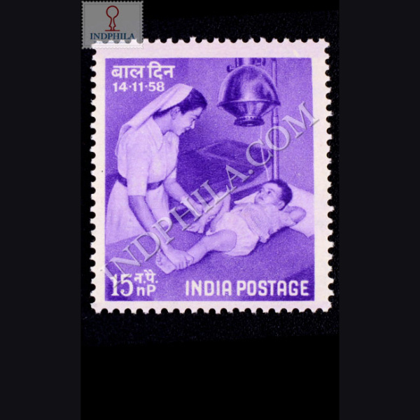 CHILDRENS DAY 14 11 58 COMMEMORATIVE STAMP