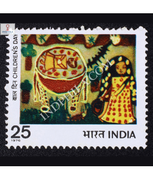 CHILDRENS DAY 1976 COMMEMORATIVE STAMP