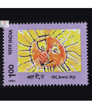 CHILDRENS DAY 1992 COMMEMORATIVE STAMP