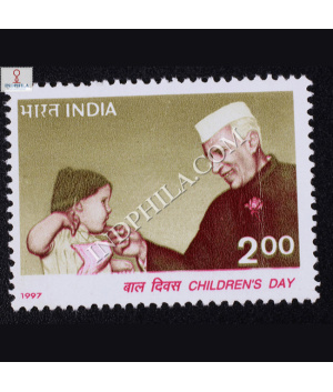 CHILDRENS DAY 1997 COMMEMORATIVE STAMP