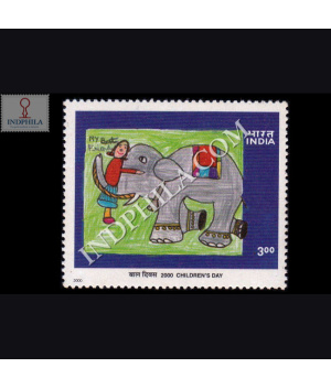 CHILDRENS DAY 2000 COMMEMORATIVE STAMP