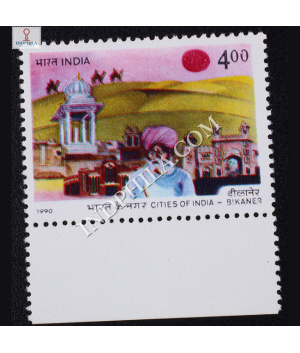 CITIES OF INDIA BIKANER COMMEMORATIVE STAMP