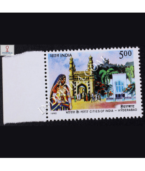 CITIES OF INDIA HYDERABAD COMMEMORATIVE STAMP