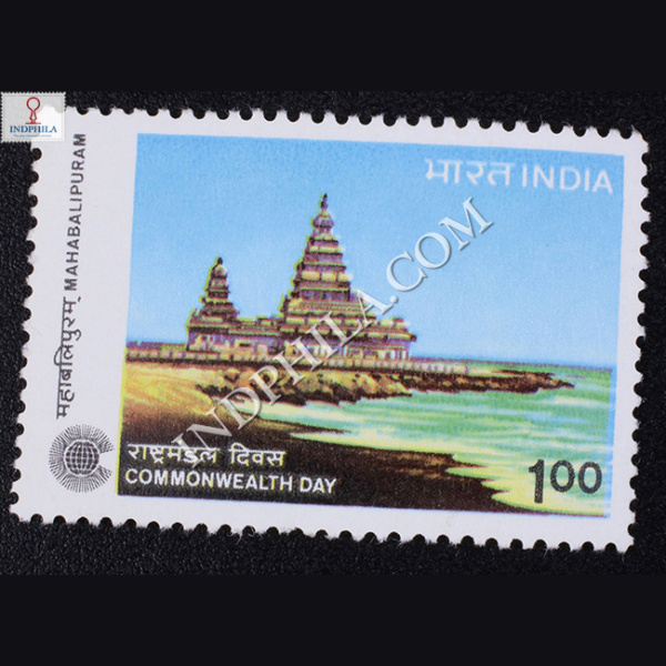 COMMONWEALTH DAY MAHABALIPURAM COMMEMORATIVE STAMP