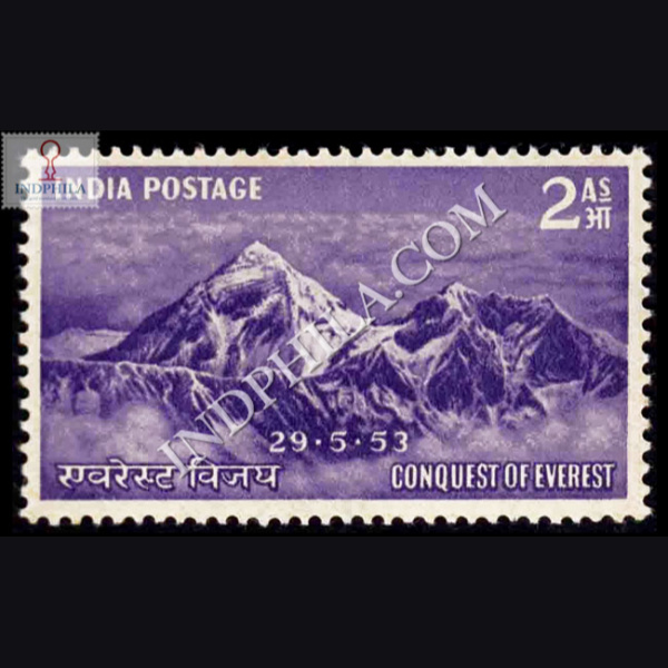 CONQUEST OF EVEREST 29 5 53 S1 COMMEMORATIVE STAMP