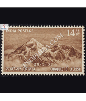 CONQUEST OF EVEREST 29 5 53 S2 COMMEMORATIVE STAMP